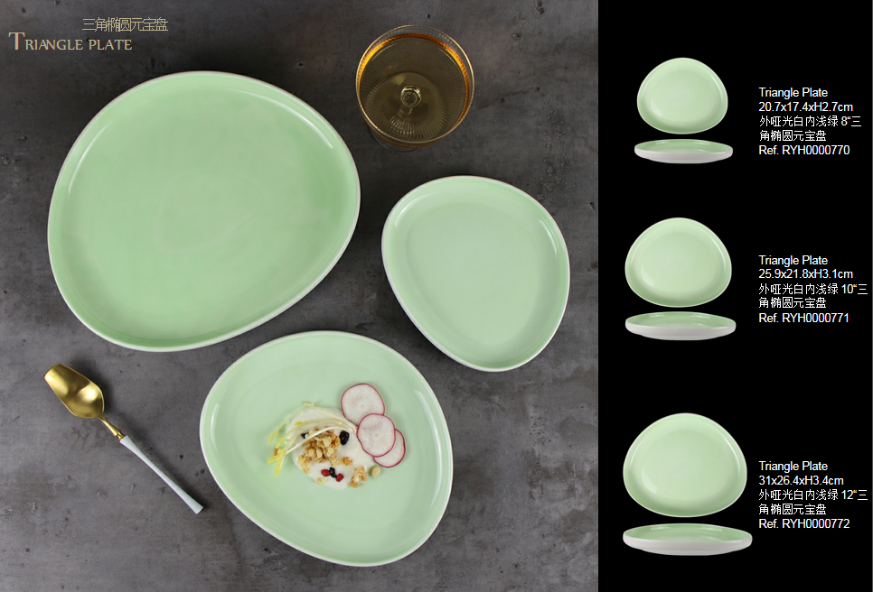 Conjunto de jantar de porcelana verde Yollow Médio Oriente