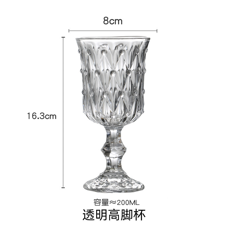 Copos de bar, restaurante, conjunto de presente para casa, 7,5 onças, branco, verde, cálices coloridos para vinho